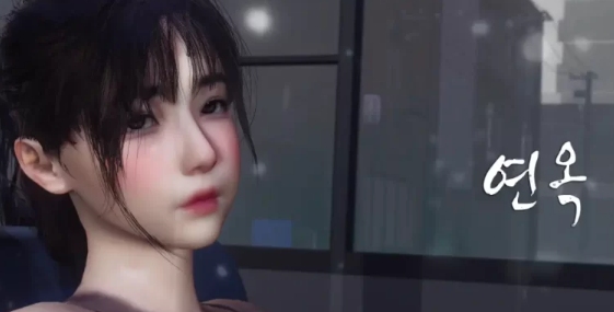 【3D/全彩无修】色韵01-04[中文3D全彩新漫爆乳御姐] [2+300m][百度盘]