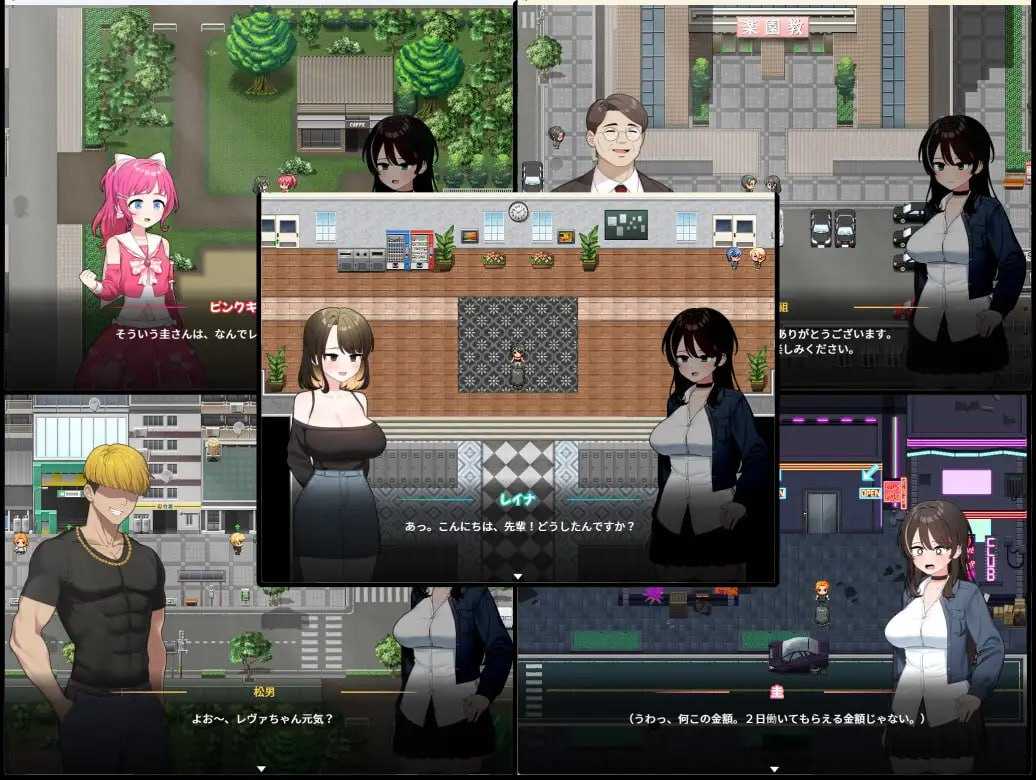 PC/RPG/快来救救我 魔法少女Levantie的直播间观众越多越强 #サブ救って!マジカルレヴァンティアチャンネル!~リスナー数で強くなる魔法少女~ v1.6 汉化版-第2张图片-萌站 PC/RPG/快来救救我 魔法少女Levantie的直播间观众越多越强 #サブ救って!マジカルレヴァンティアチャンネル!~リスナー数で強くなる魔法少女~ v1.6 汉化版-第2张图片-萌站