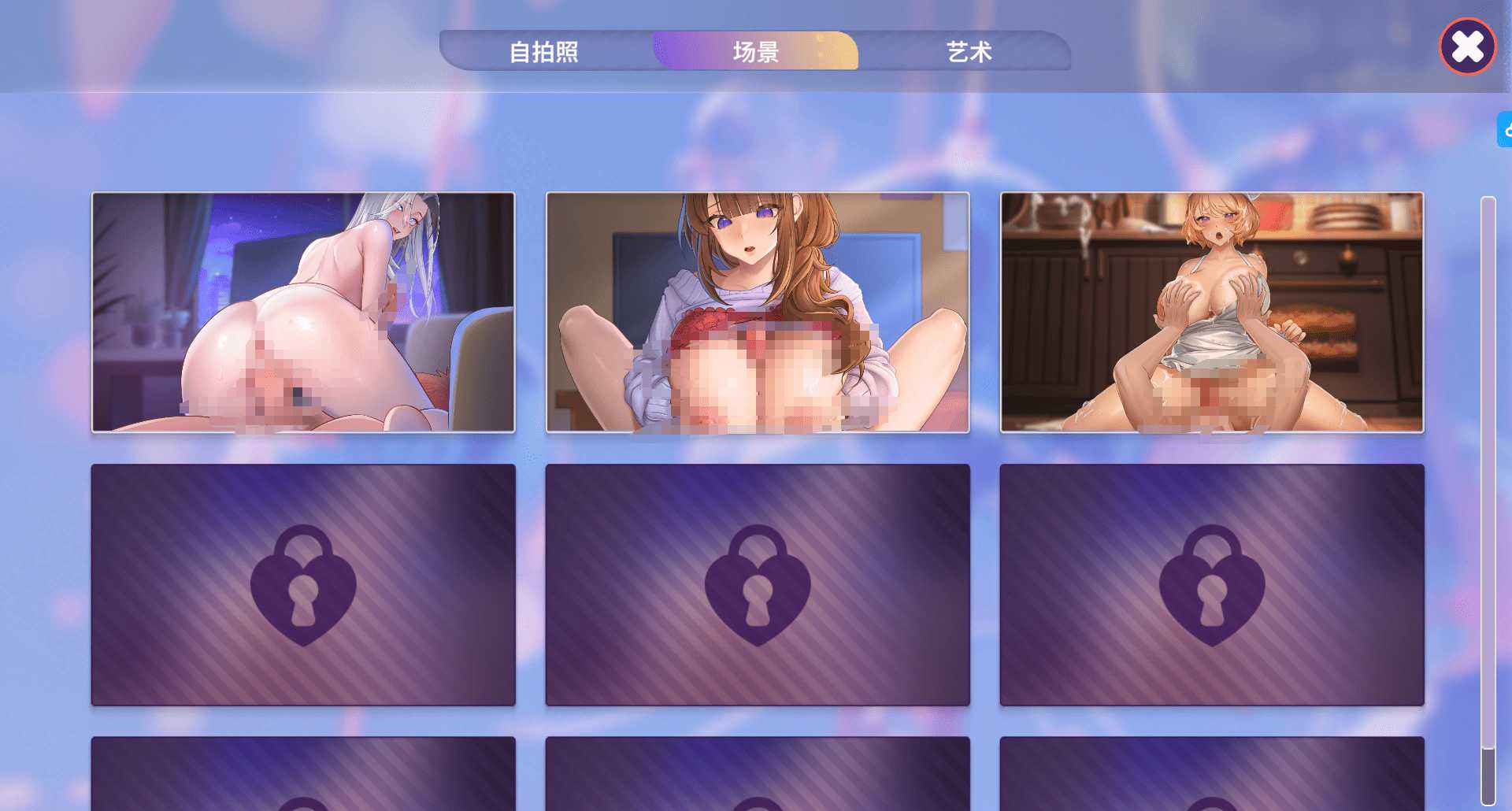 （免费）夏日风情Summer For You 0.5.1（pc）