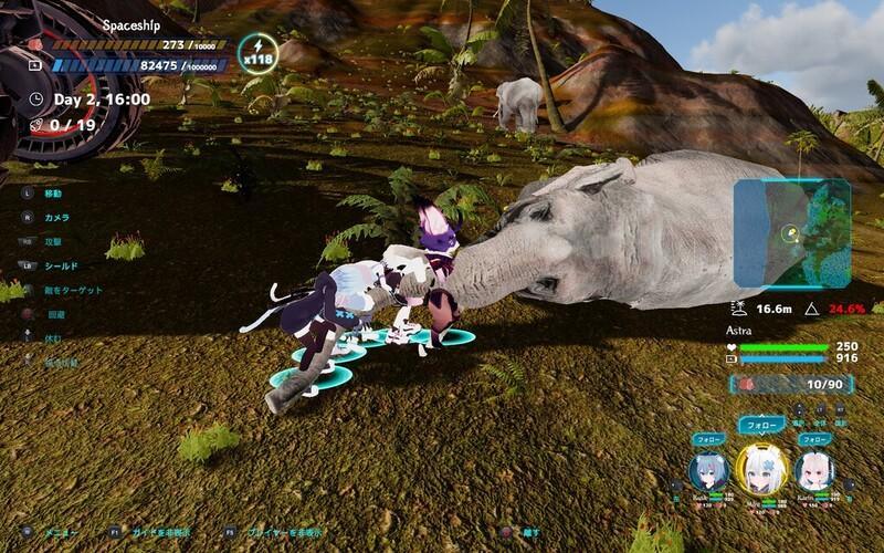 更新[动作ARPG/生存探索/3D作品/全动态] NEKOTTO岛 NekottoIsland ネコットアイランド v1.37 v25.01.06 官方中文版 [3.20G]-第2张图片-萌站