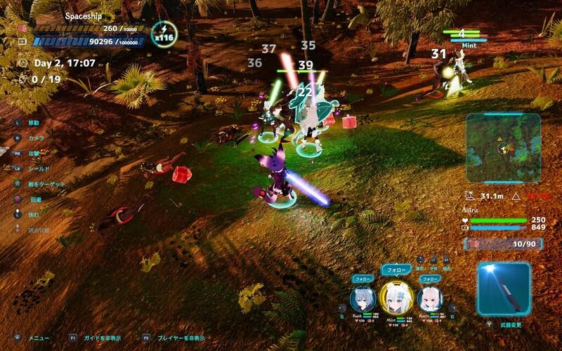 更新[动作ARPG/生存探索/3D作品/全动态] NEKOTTO岛 NekottoIsland ネコットアイランド v1.37 v25.01.06 官方中文版 [3.20G]-第4张图片-萌站