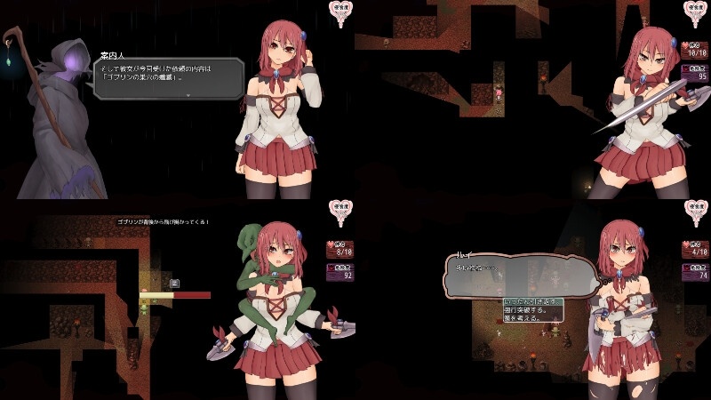 【DLsite/STEAM/官中/动态/】索尔路易丝-after mini-/苏尔露伊 -after mini-/ソルルイ -after mini【Ver1.2】【PC/1.7G】【RJ01027690/社团:えのきっぷ】-第9张图片-萌站 【DLsite/STEAM/官中/动态/】索尔路易丝-after mini-/苏尔露伊 -after mini-/ソルルイ -after mini【Ver1.2】【PC/1.7G】【RJ01027690/社团:えのきっぷ】-第9张图片-萌站