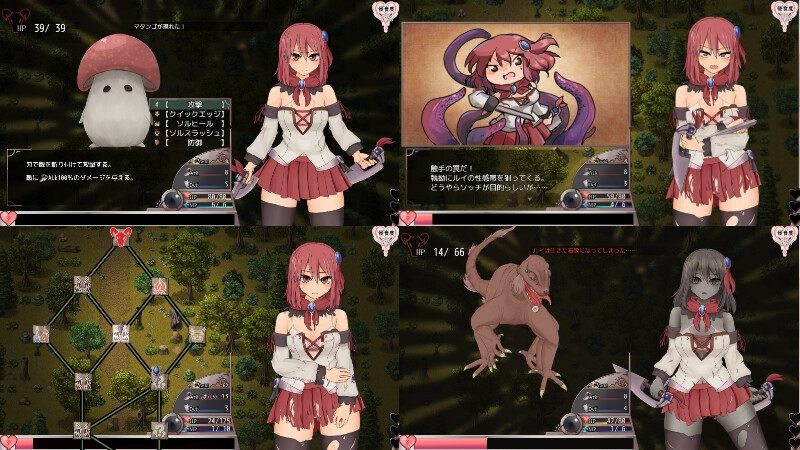 【DLsite/STEAM/官中/动态/】索尔路易丝-after mini-/苏尔露伊 -after mini-/ソルルイ -after mini【Ver1.2】【PC/1.7G】【RJ01027690/社团:えのきっぷ】-第8张图片-萌站 【DLsite/STEAM/官中/动态/】索尔路易丝-after mini-/苏尔露伊 -after mini-/ソルルイ -after mini【Ver1.2】【PC/1.7G】【RJ01027690/社团:えのきっぷ】-第8张图片-萌站