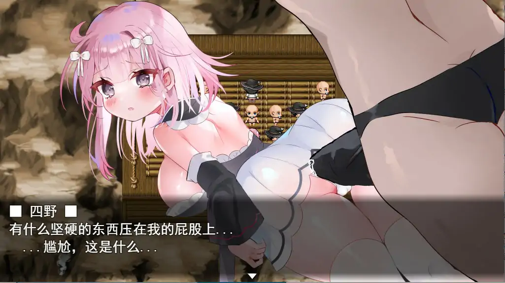 [RPG/机翻] 纯真少女开拓记温泉ハンターしの～箱入り娘の催淫温泉開拓記电脑 [1.2G]