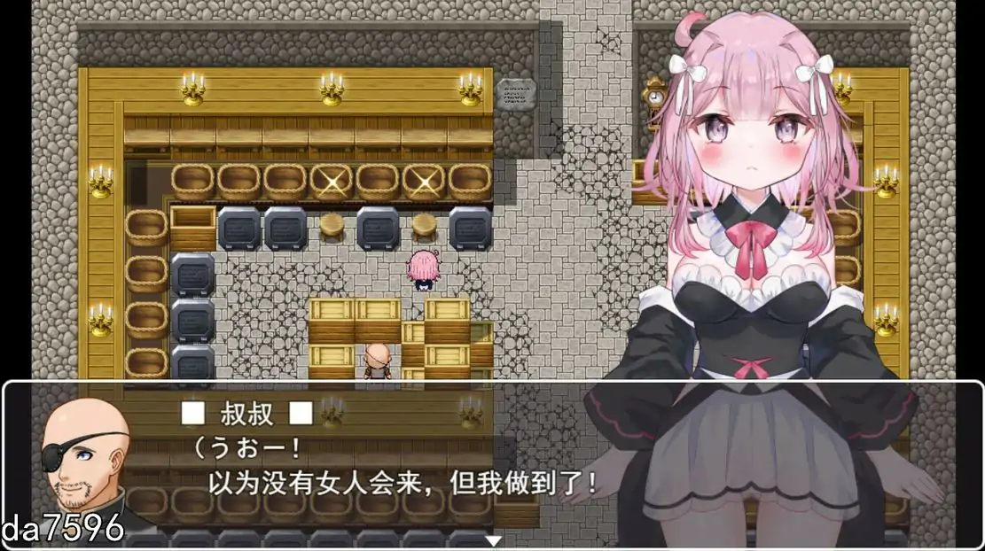 [RPG/机翻] 纯真少女开拓记温泉ハンターしの～箱入り娘の催淫温泉開拓記电脑 [1.2G]-第3张图片-萌站