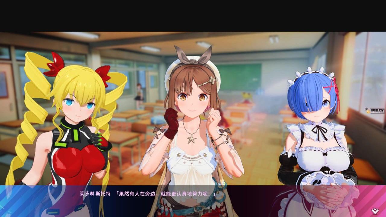 PC/3D/夏日狂欢 #すくらんぶる v1.13 精翻汉化步兵版+全DLC-第2张图片-萌站 PC/3D/夏日狂欢 #すくらんぶる v1.13 精翻汉化步兵版+全DLC-第2张图片-萌站