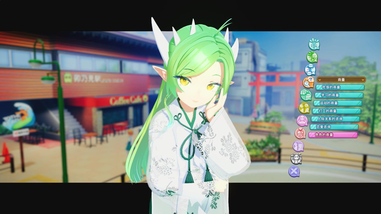 PC/3D/夏日狂欢 #すくらんぶる v1.13 精翻汉化步兵版+全DLC-第4张图片-萌站 PC/3D/夏日狂欢 #すくらんぶる v1.13 精翻汉化步兵版+全DLC-第4张图片-萌站