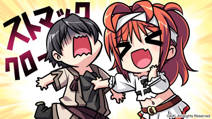 PC/SLG/王的耳朵听不到！ #王の耳には届かない！ 汉化版+全CG存档 