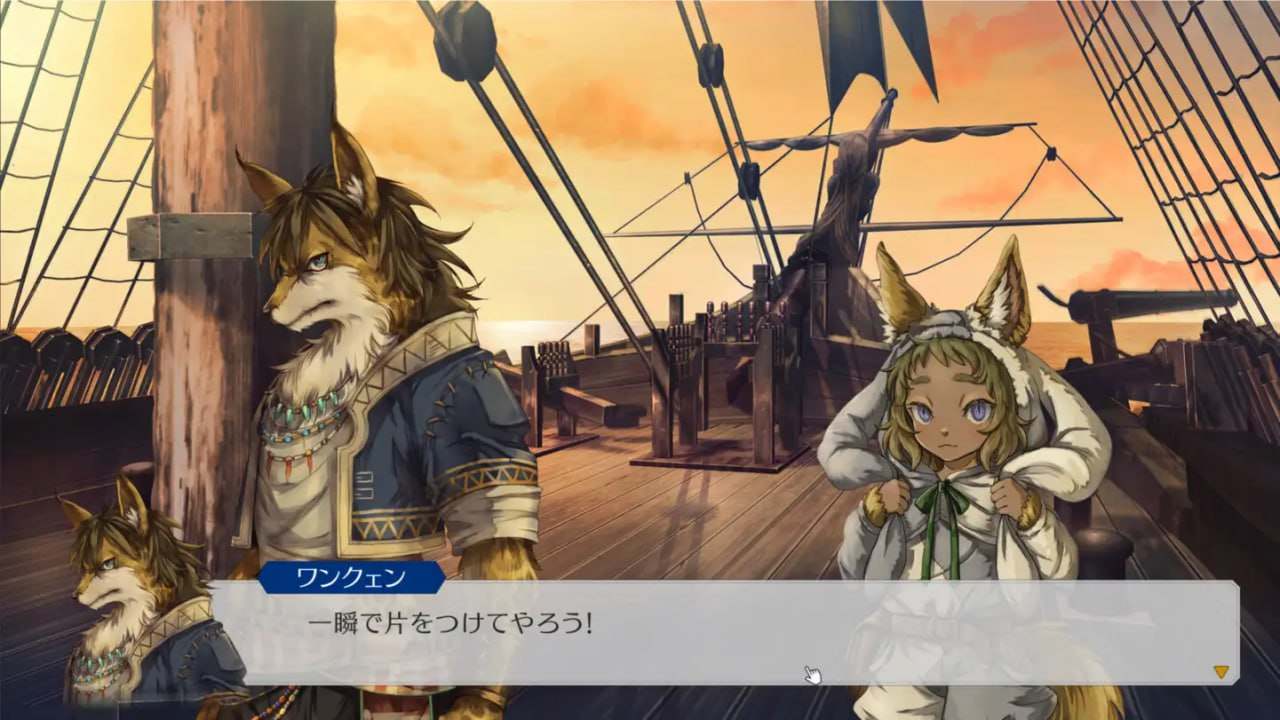 PC/RPG/イル・ドー v1.04 日文生肉版【2025年01月12日 更新】-第2张图片-萌站