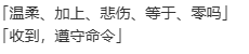 【ADV/汉化/PC/神作】景之海的艾佩莉亚 本篇+FD-第4张图片-萌站 【ADV/汉化/PC/神作】景之海的艾佩莉亚 本篇+FD-第4张图片-萌站