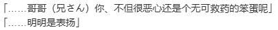 【ADV/汉化/PC/神作】景之海的艾佩莉亚 本篇+FD-第7张图片-萌站 【ADV/汉化/PC/神作】景之海的艾佩莉亚 本篇+FD-第7张图片-萌站