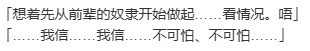 【ADV/汉化/PC/神作】景之海的艾佩莉亚 本篇+FD-第10张图片-萌站 【ADV/汉化/PC/神作】景之海的艾佩莉亚 本篇+FD-第10张图片-萌站