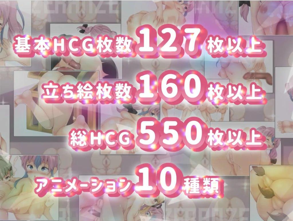 PC//[RPG/汉化] H地牢与全裸女 RANZEと全裸女りぼん V1.03 内置+挂载汉化版-第3张图片-萌站