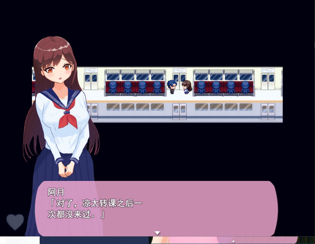 PC/[RPG/汉化/NTR] NTR.CASE02 —淫花、咲ク—V23.05.04汉化版