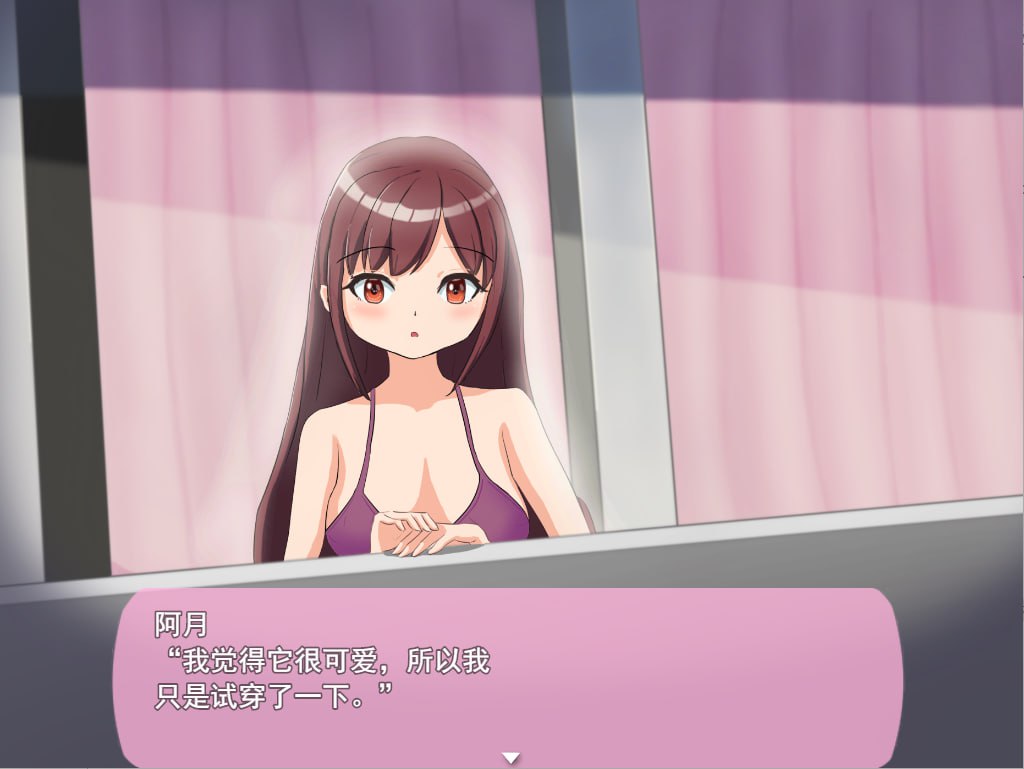 PC/[RPG/汉化/NTR] NTR.CASE02 —淫花、咲ク—V23.05.04汉化版-第2张图片-萌站