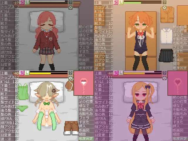 【SLG/汉化/像素动态】换装点阵模拟 着せ替えドットシミュSLG汉化像素动态【223M】-第4张图片-萌站
