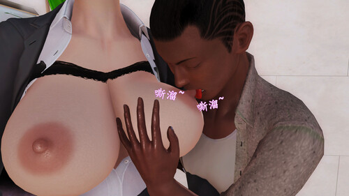 妈妈和姑妈沦为了黄人男孩儿的性奴