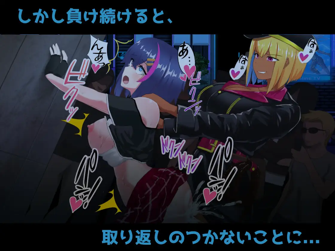 PC-AI汉化にゅ~エロマンサー-第5张图片-萌站 PC-AI汉化にゅ~エロマンサー-第5张图片-萌站