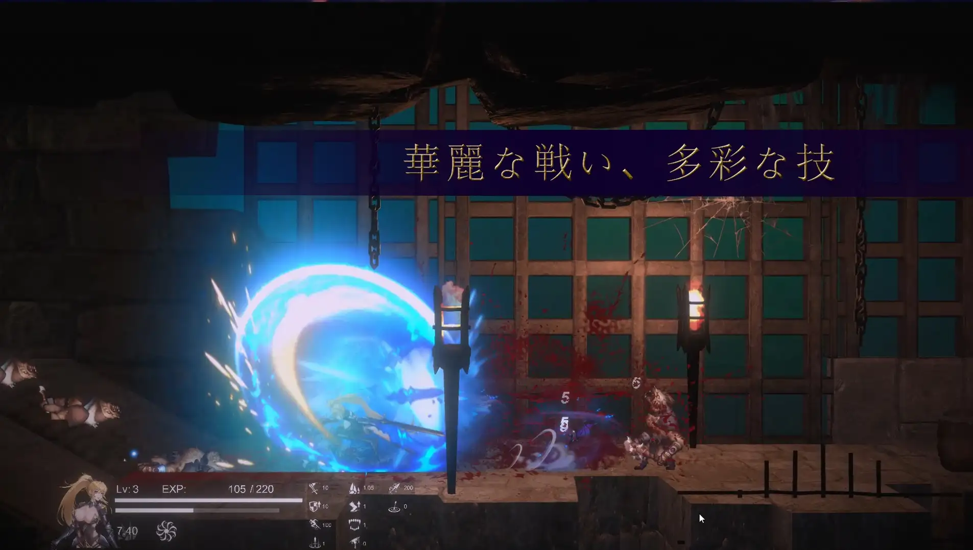PC-汉化-聖騎士復讐の夜-第2张图片-萌站
