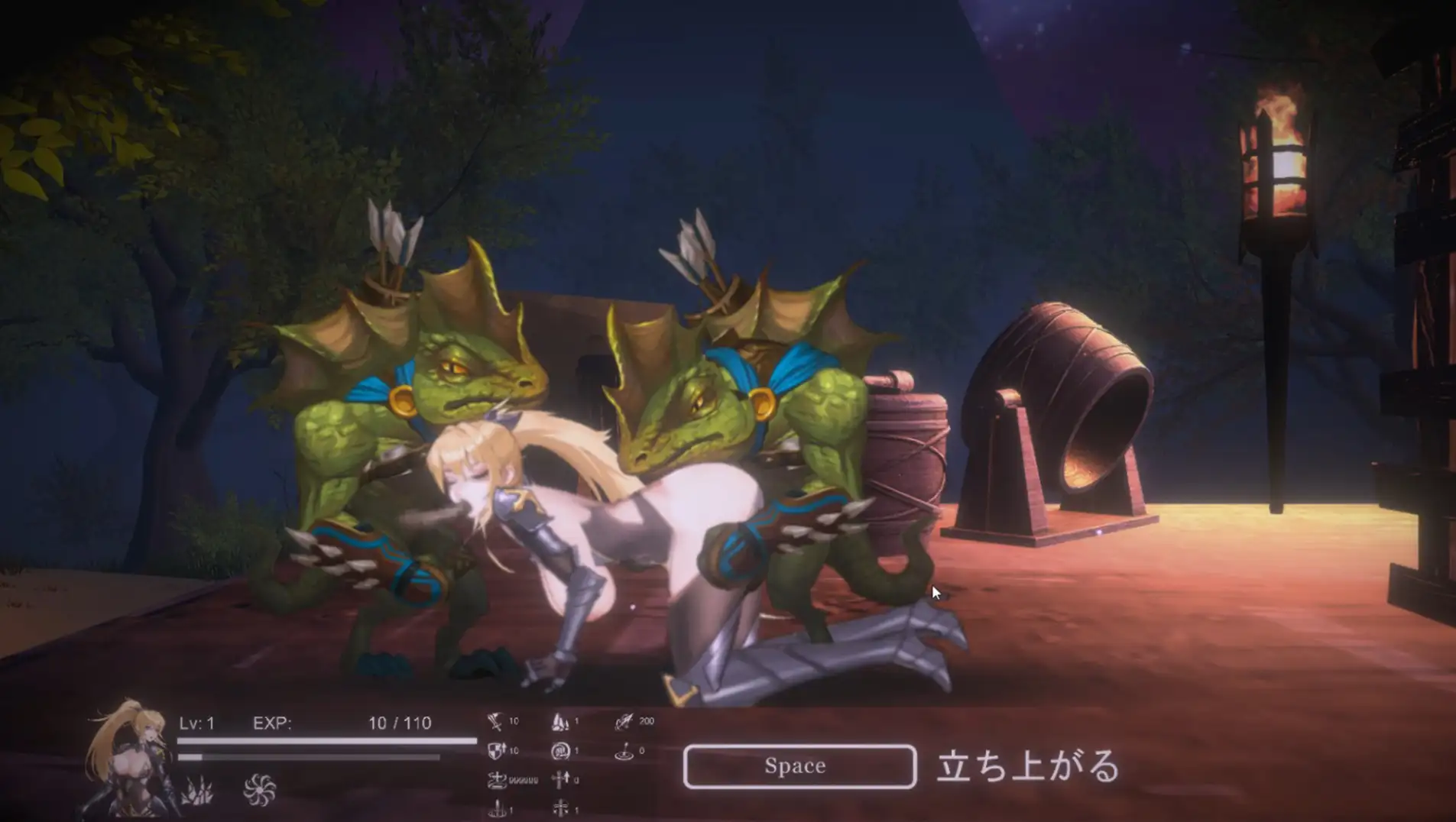 PC-汉化-聖騎士復讐の夜-第5张图片-萌站
