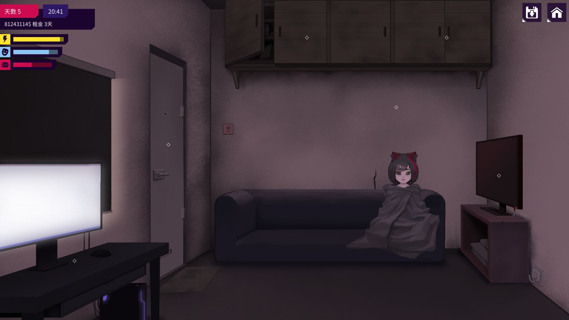 （免费）更新 我的反乌托邦机器人女友 0.90.10+超多mod（pc）