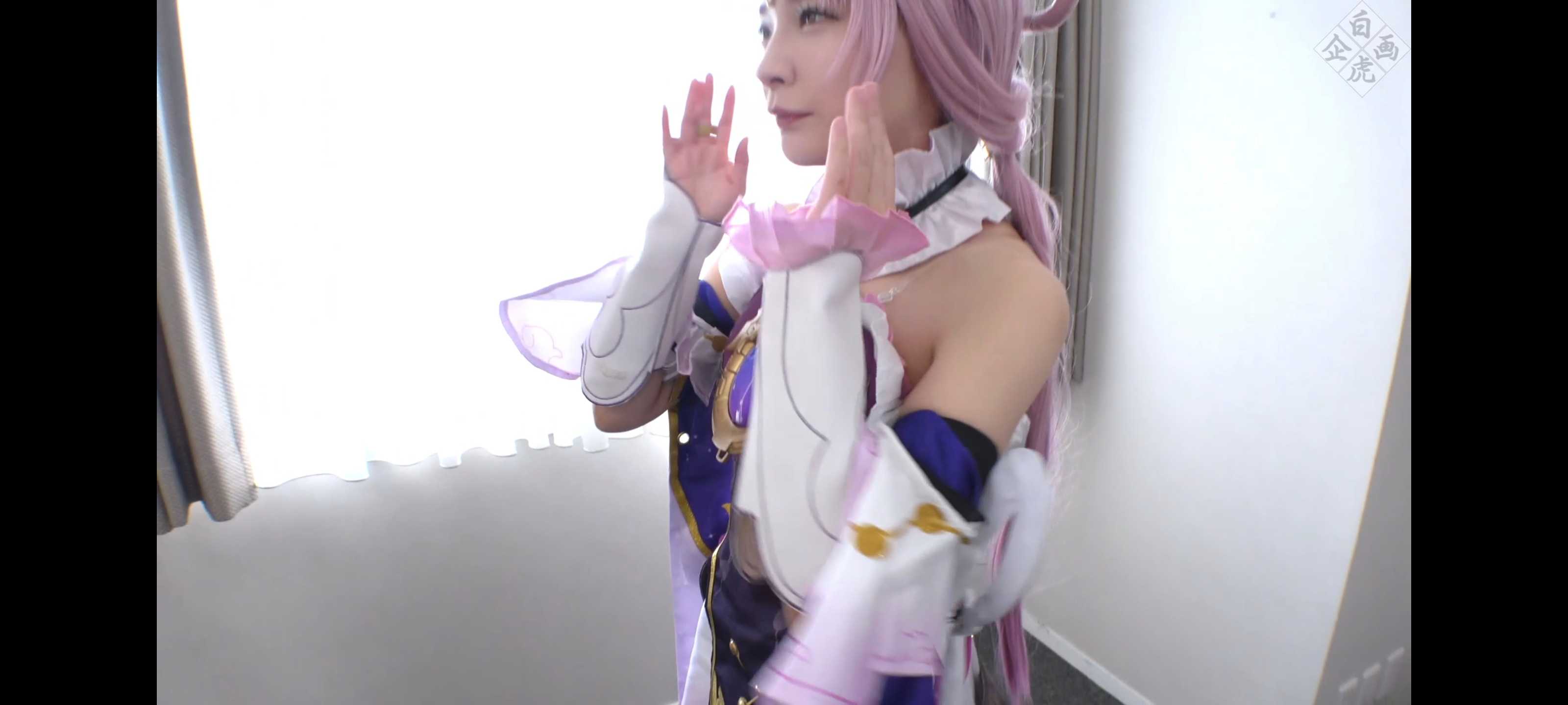 cos 符玄长达八十分钟的爆入
