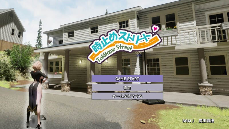 【3D/PC/学生/兔女郎/时间停止/后宫/NTR/4.4GB】时间停止街道～在时间停止中为所欲为 V1.0