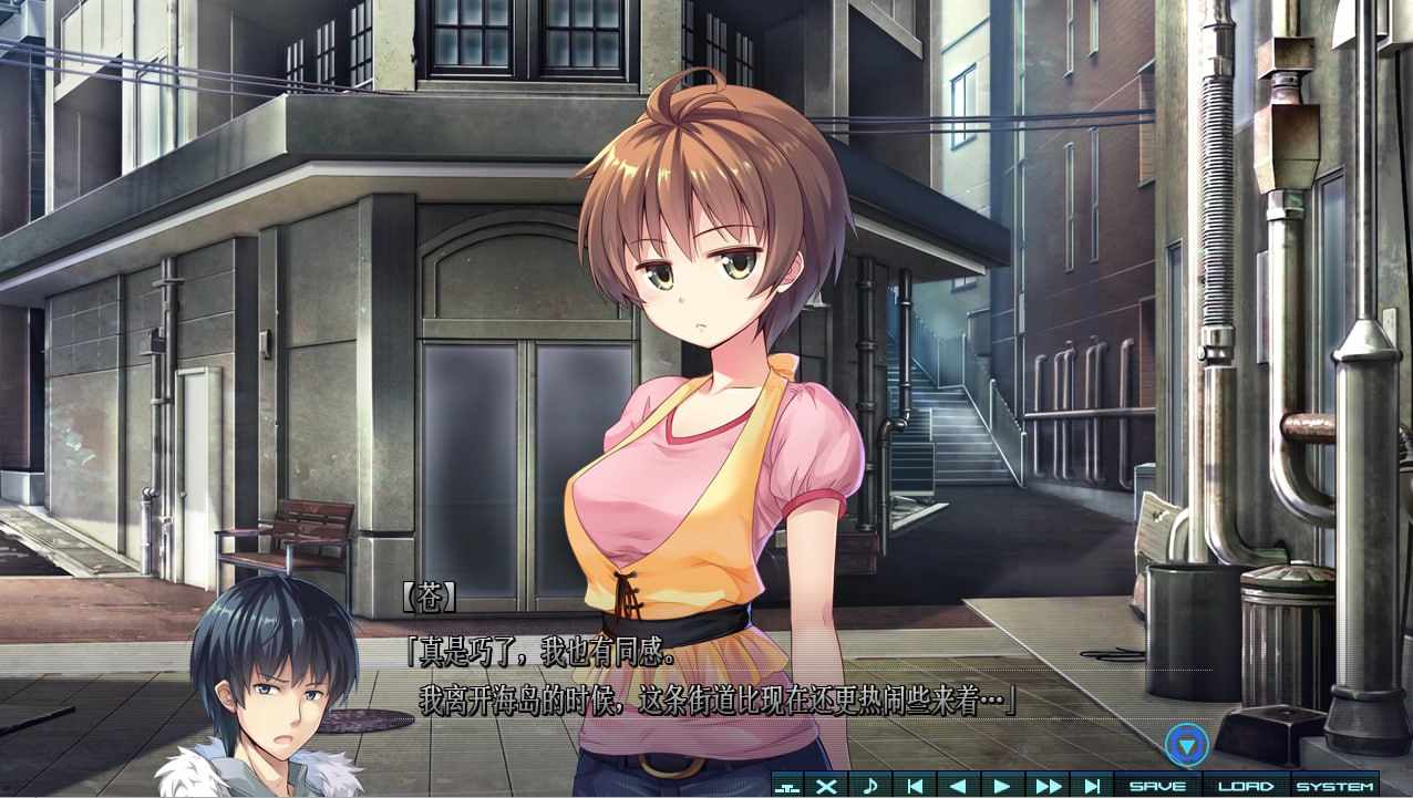 PC/RPG/[大型汉化/动态] [戯画]巴德尔之心：Baldr heart！全线精修汉化版-第3张图片-萌站