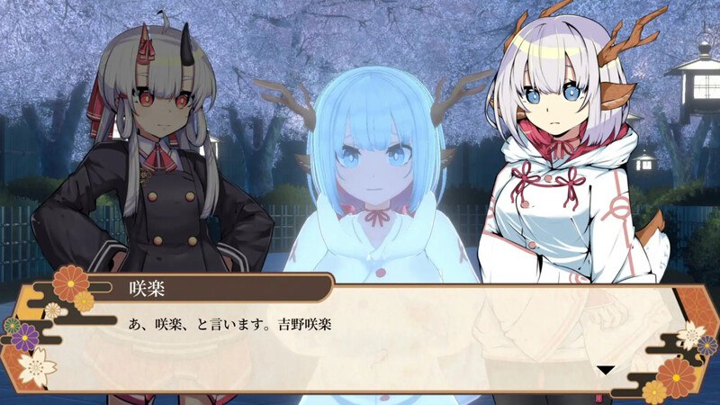 PC/【动作ACT/3D作品/全动态/汉化】鬼之守护者(鬼の守り人)V1.0 汉化-第3张图片-萌站 PC/【动作ACT/3D作品/全动态/汉化】鬼之守护者(鬼の守り人)V1.0 汉化-第3张图片-萌站
