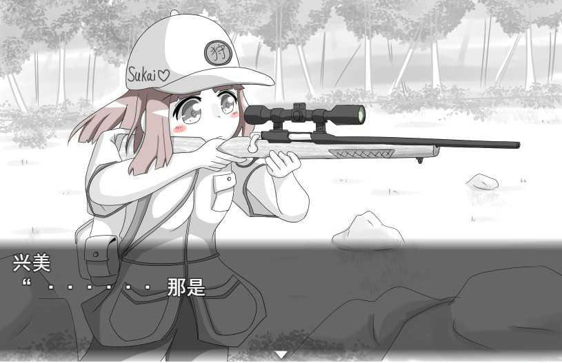 PC/[日系RPG/汉化/动态] 2女一男狩猎生活~传说的猎人继承者 Ver1.14 汉化版-第2张图片-萌站