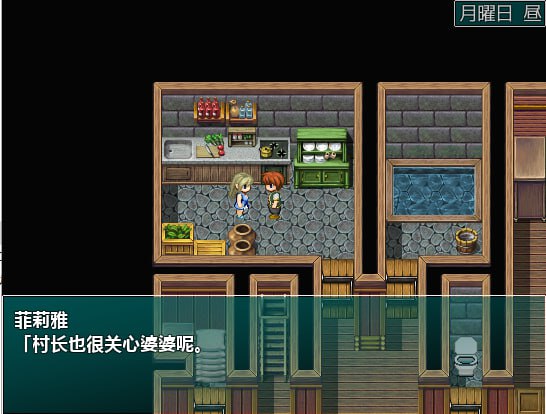 PC/[日式RPG/汉化] NTRPG 我的青梅竹马不可能是BZ+NTRPG2PC