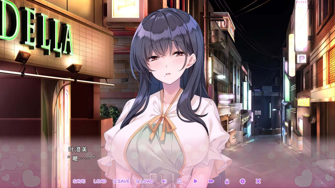 PC/#循环支付 #おちんぎんは身体払い 官方中文版-第4张图片-萌站