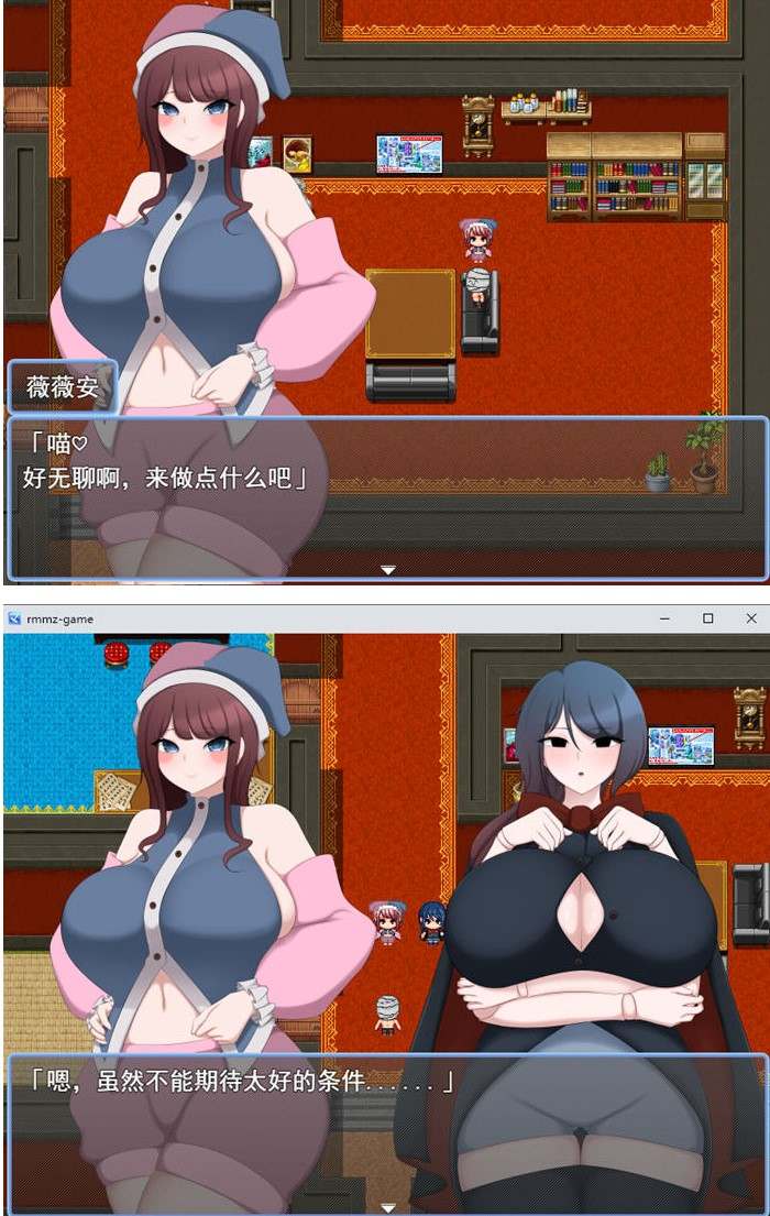 【RPG/AI汉化】让我们一起做开心的事吧！！v1.0  【PC/1.3G】
