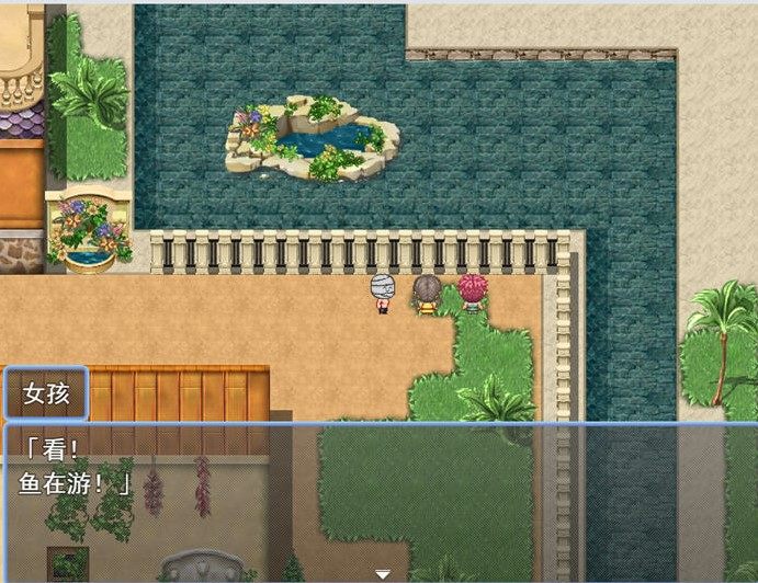【RPG/AI汉化】让我们一起做开心的事吧！！v1.0  【PC/1.3G】-第2张图片-萌站