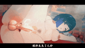 【巨乳 乳交 手交 骑乘 爆操 爆射 喷潮 中出】新作-【原神】填词:《夜阑香》HMV(原曲:迷迭香)-第2张图片-萌站 【巨乳 乳交 手交 骑乘 爆操 爆射 喷潮 中出】新作-【原神】填词:《夜阑香》HMV(原曲:迷迭香)-第2张图片-萌站