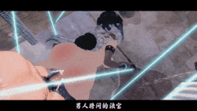 【巨乳 乳交 手交 骑乘 爆操 爆射 喷潮 中出】新作-【原神】填词:《夜阑香》HMV(原曲:迷迭香)-第8张图片-萌站 【巨乳 乳交 手交 骑乘 爆操 爆射 喷潮 中出】新作-【原神】填词:《夜阑香》HMV(原曲:迷迭香)-第8张图片-萌站