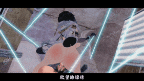 【巨乳 乳交 手交 骑乘 爆操 爆射 喷潮 中出】新作-【原神】填词:《夜阑香》HMV(原曲:迷迭香)-第13张图片-萌站 【巨乳 乳交 手交 骑乘 爆操 爆射 喷潮 中出】新作-【原神】填词:《夜阑香》HMV(原曲:迷迭香)-第13张图片-萌站