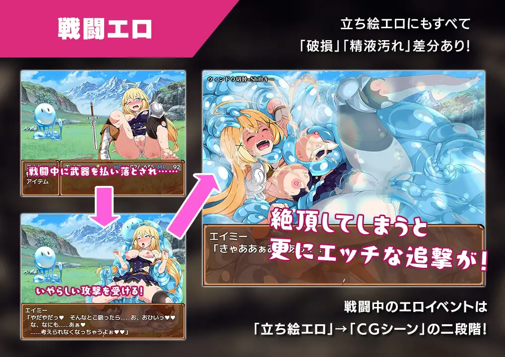 PC-クラムス島の開拓者~淫らな魔物と娼館酒場~ AI翻中文-第7张图片-萌站 PC-クラムス島の開拓者~淫らな魔物と娼館酒場~ AI翻中文-第7张图片-萌站