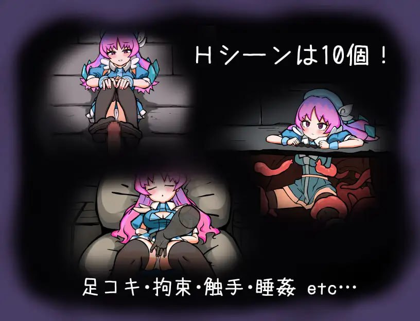 PC/RPG/恶魔迪特尔！2 #悪魔ディテル!2 v1.04 汉化版【2025年01月07日 更新】