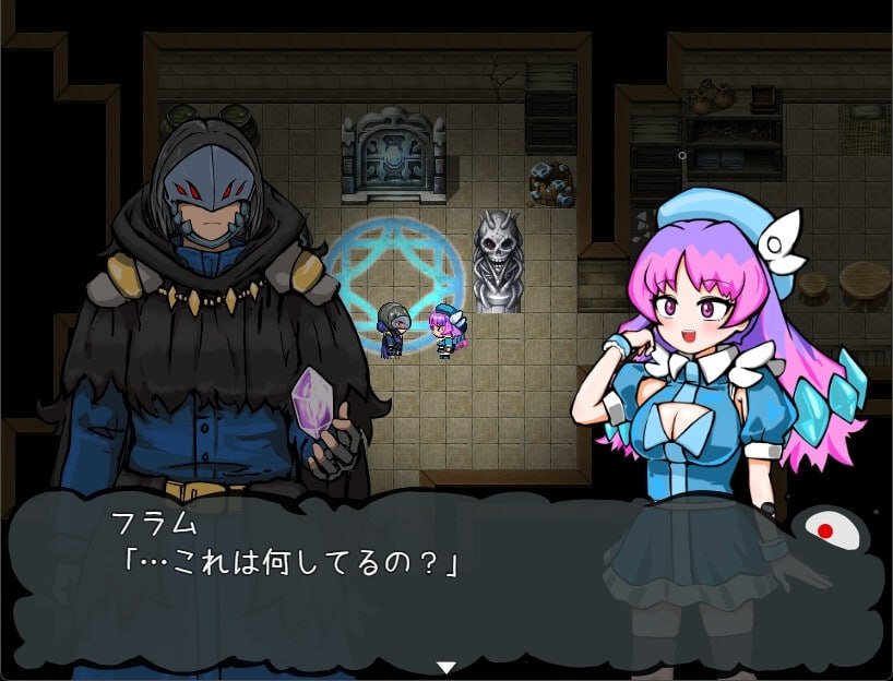 PC/RPG/恶魔迪特尔！2 #悪魔ディテル!2 v1.04 汉化版【2025年01月07日 更新】-第3张图片-萌站