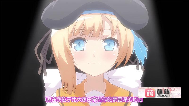 里番：[魔人 petit] ナイトテール 第一話 私は夢魔を倒すもの、ナイトテール！【磁力链接】