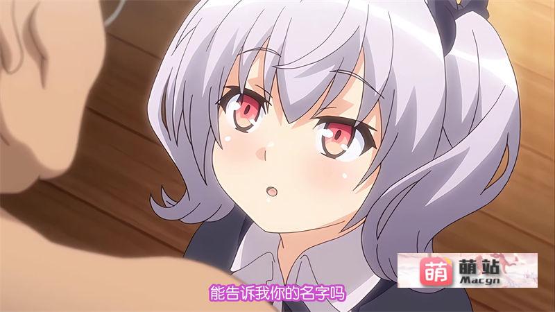 里番：[魔人 petit] ナイトテール 第一話 私は夢魔を倒すもの、ナイトテール！【磁力链接】-第2张图片-萌站