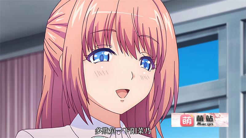里番：[nur（ニュル）] 告白…… ～ふわパイオトナギャルの覚悟～【磁力链接】-第2张图片-萌站