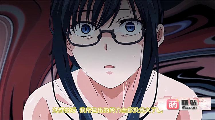 里番：[ピンクパイナップル]図書室ノ彼女 THE ANIMATION 第6巻 ～女教師ガ堕チルマデ（後編）【磁力链接】-第2张图片-萌站