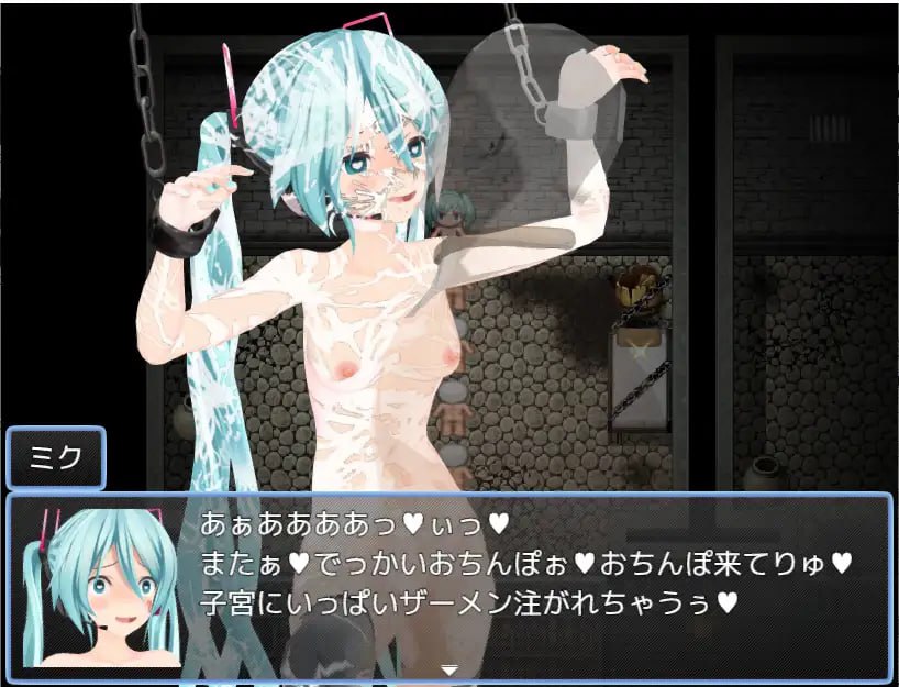 PC/RPG/ミクミク監獄脱出!【先行版】 汉化版【2025.1.1 发售】-第3张图片-萌站