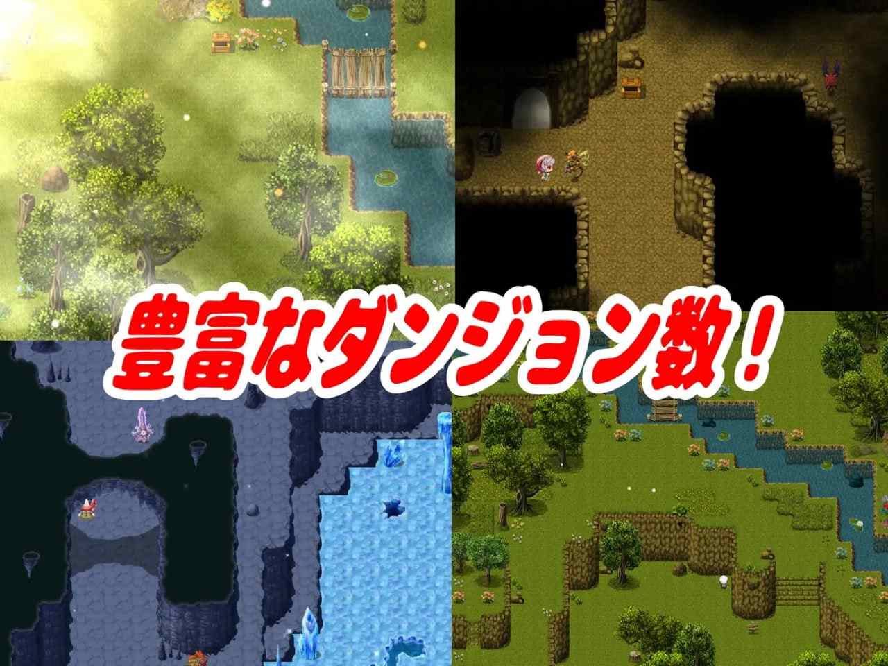 PC/RPG/封银之舞~女体化的我和我和伙伴们被随便地欺负   #封淫の舞 ～女体化した僕と仲間が淫紋に侵されてやられ放題 DL官方中文版