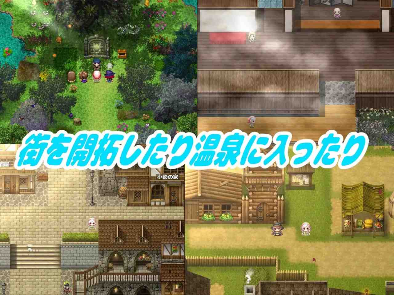 PC/RPG/封银之舞~女体化的我和我和伙伴们被随便地欺负   #封淫の舞 ～女体化した僕と仲間が淫紋に侵されてやられ放題 DL官方中文版-第3张图片-萌站
