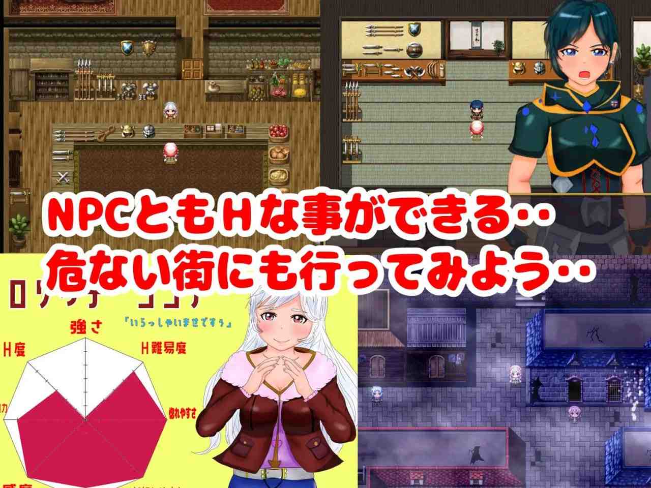 PC/RPG/封银之舞~女体化的我和我和伙伴们被随便地欺负   #封淫の舞 ～女体化した僕と仲間が淫紋に侵されてやられ放題 DL官方中文版-第4张图片-萌站