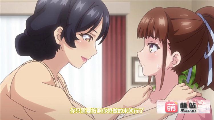 1月新番：[鈴木みら乃 petit] 育精 第1話 ○○期の暴走、目覚めの兆し【磁力链接】