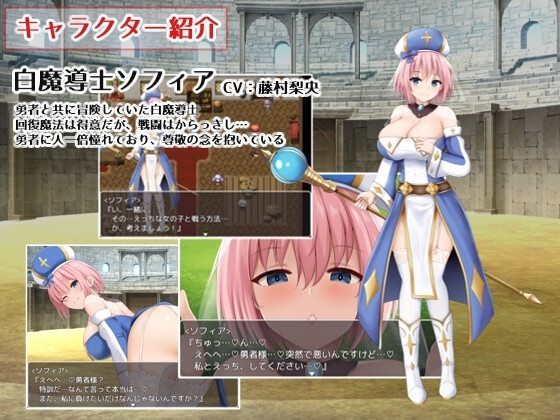 【DLsite/汉化/动态/足交/乳交/反向奸/CV】公主的桃色陷阱/プリンセス・ハニートラップ【RJ01006188/社团:暗い夜】-第2张图片-萌站 【DLsite/汉化/动态/足交/乳交/反向奸/CV】公主的桃色陷阱/プリンセス・ハニートラップ【RJ01006188/社团:暗い夜】-第2张图片-萌站